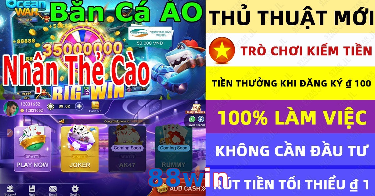 88win