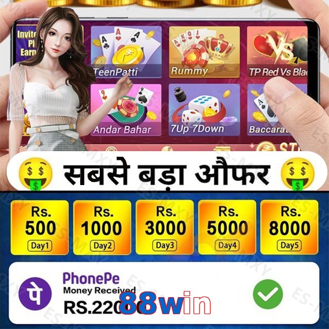 88win
